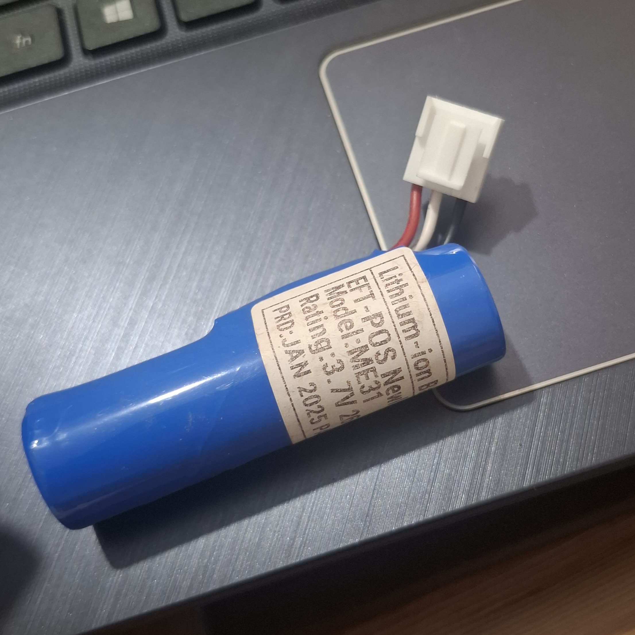 باتری پاور نیولند ME31.SP630